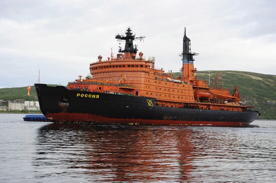 Nuclear powered icebreaker "Rossiya"