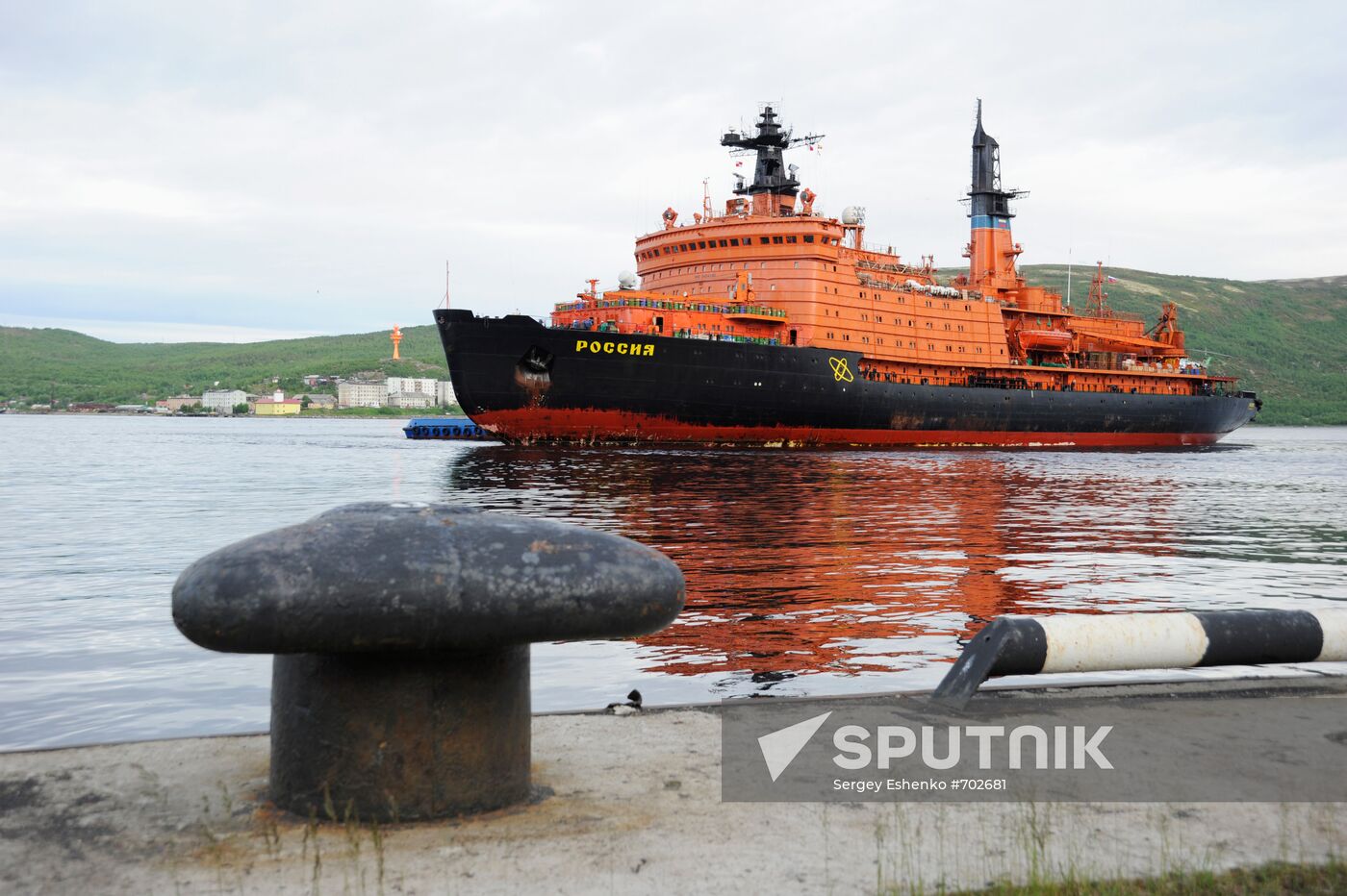 Nuclear powered icebreaker "Rossiya"