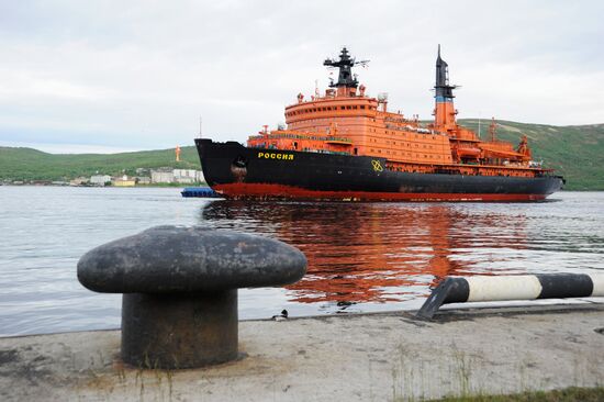Nuclear powered icebreaker "Rossiya"