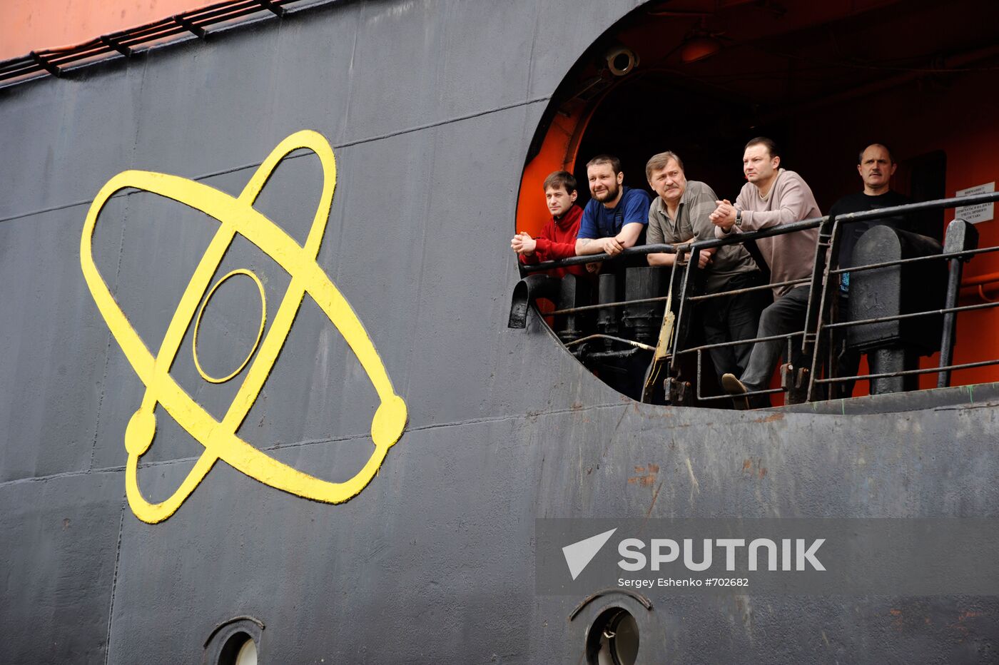 Nuclear powered icebreaker "Rossiya"