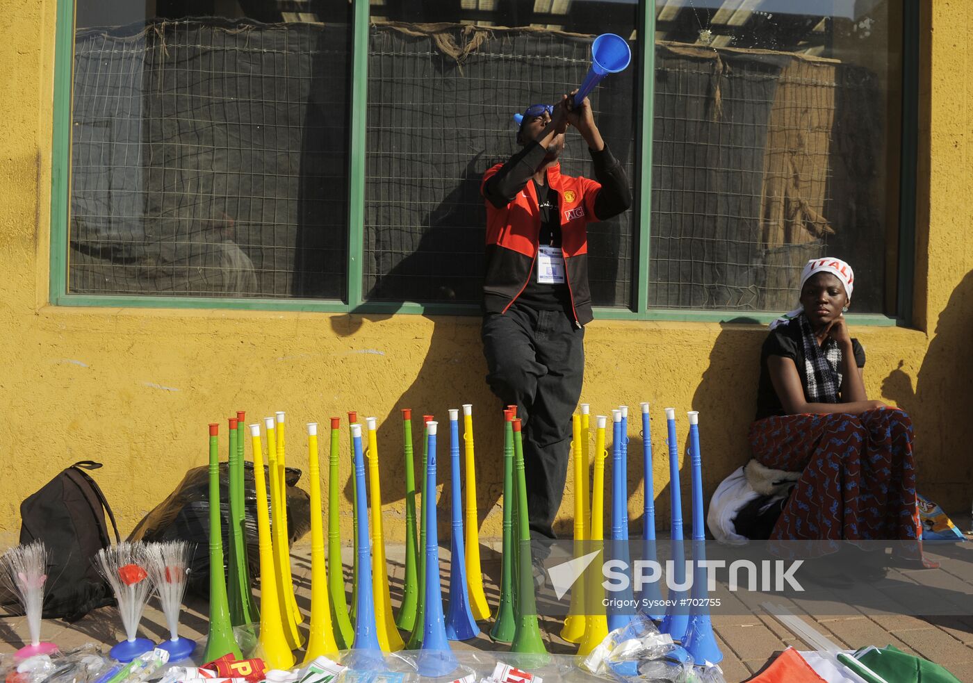 Souvenir sale