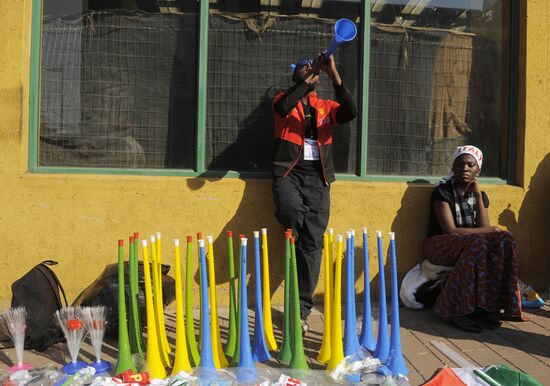 Souvenir sale