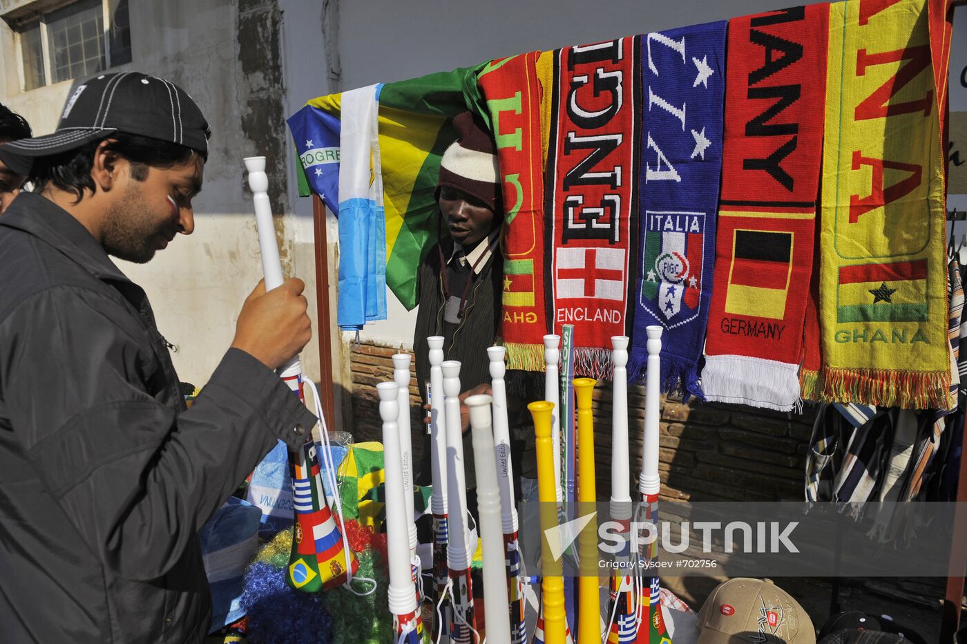 Souvenir sale