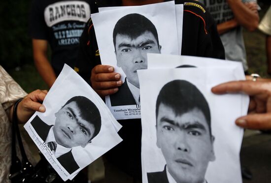 Portrait of kidnapped person