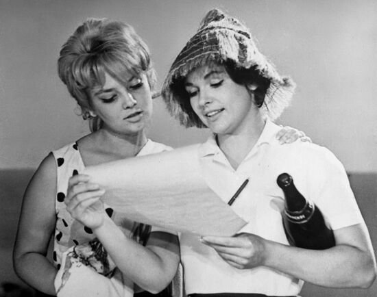 A scene from film "Three plus Two"