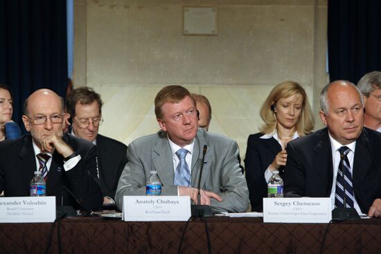 Alexander Voloshin, Anatoly Chubais and Sergei Chemezov