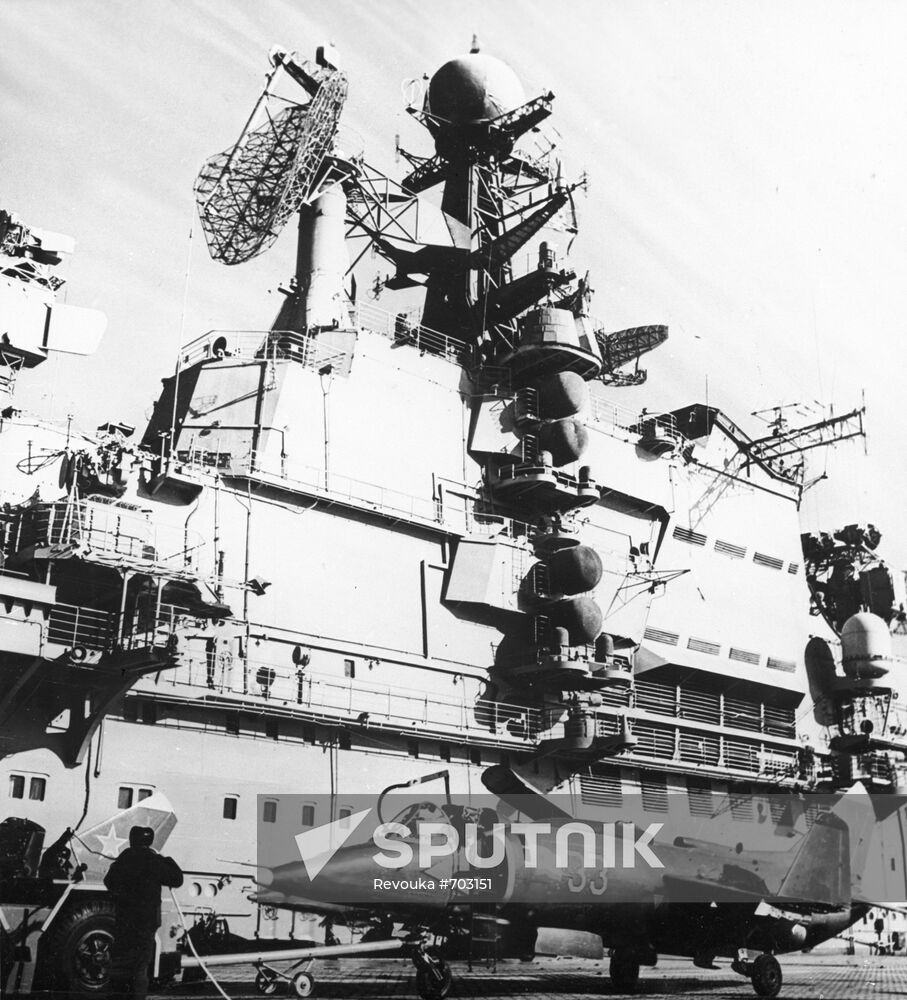 Minsk cruiser