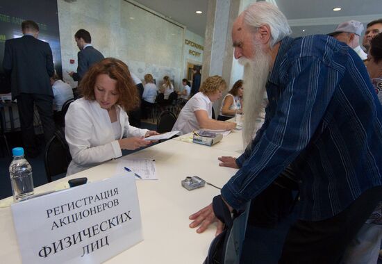 General meeting of Gazprom shareholders