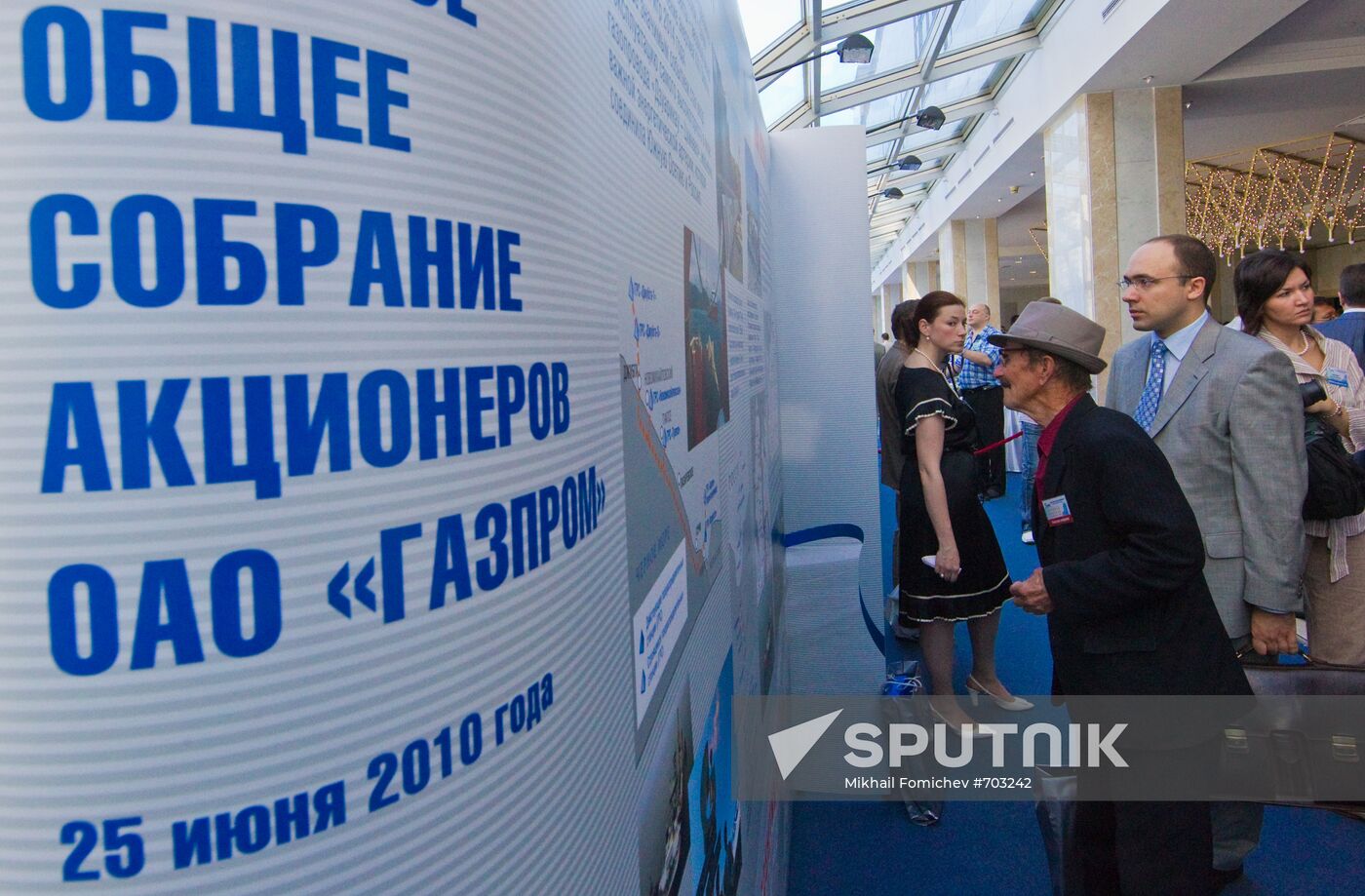 General meeting of Gazprom shareholders