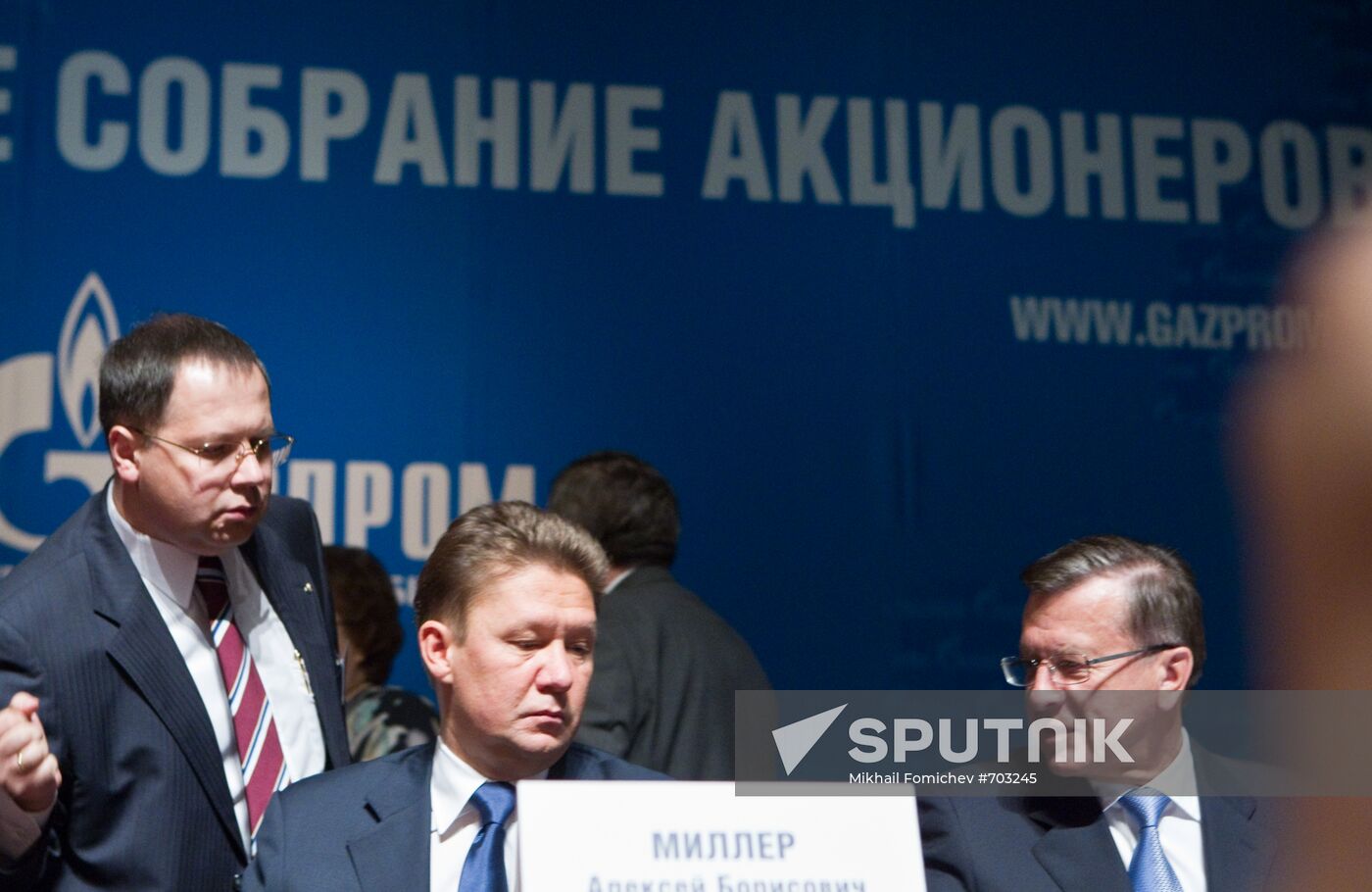 Viktor Zubkov, Alexei Miller
