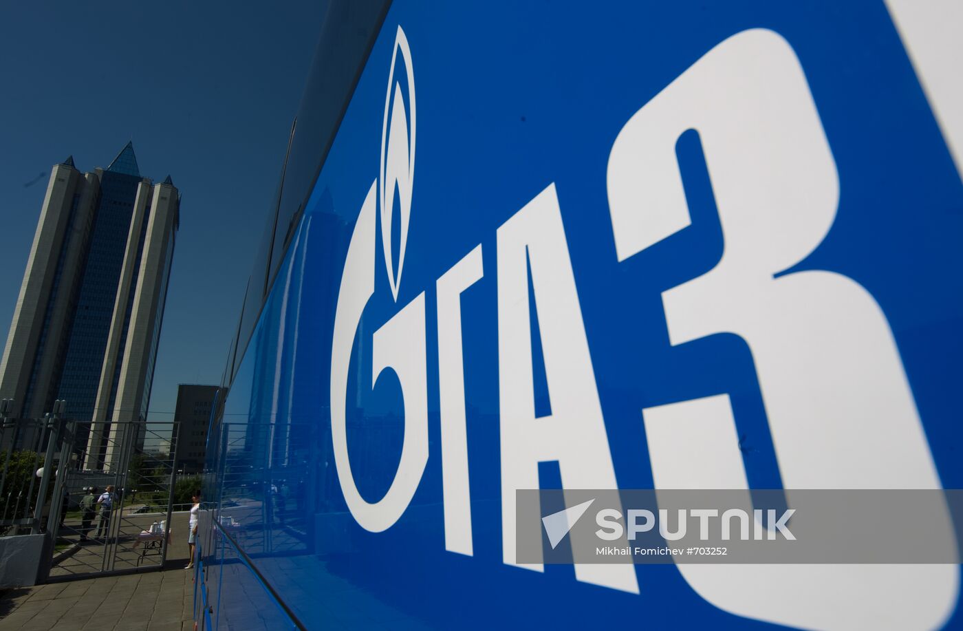 Gazprom headquarters
