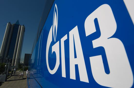 Gazprom headquarters