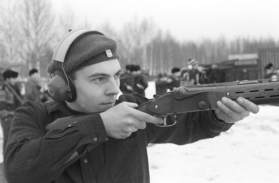 Locomotive Sports Club clay-pigeon shooting complex