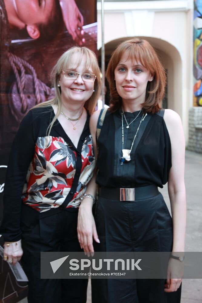 Natalya Naumova, Natalya Belokhvostikova