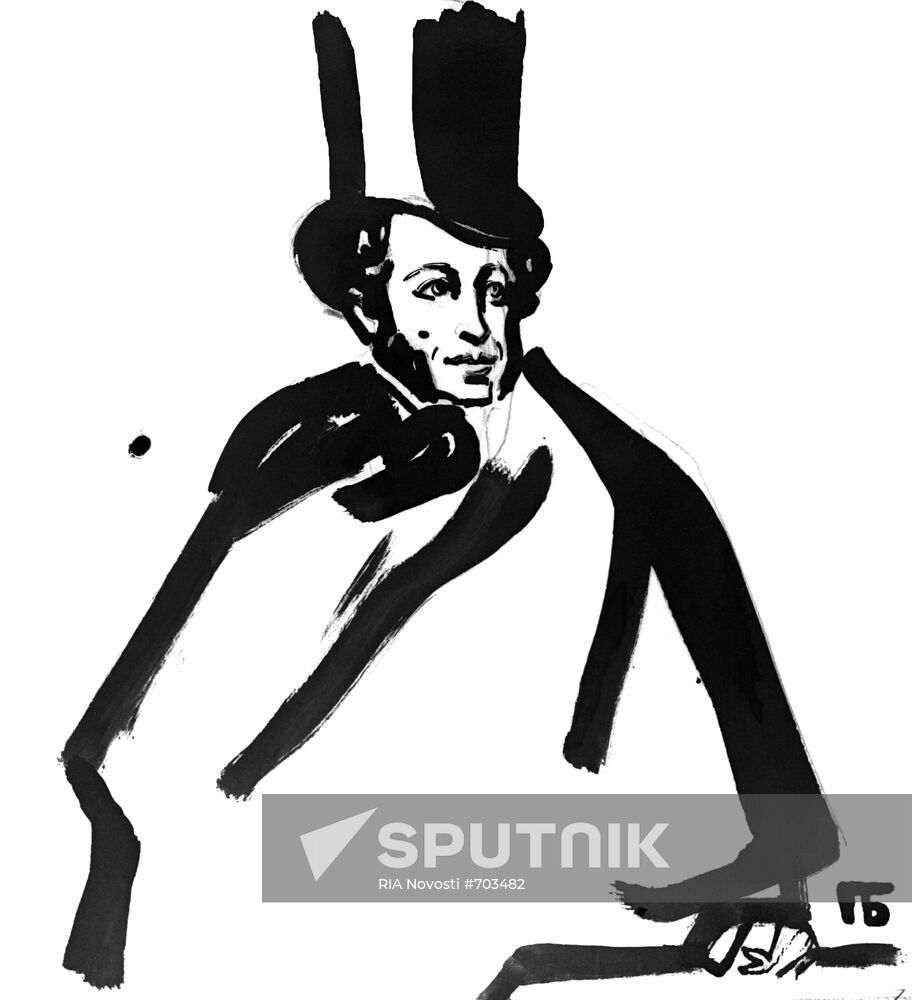 Copy of drawing "Alexander Pushkin"