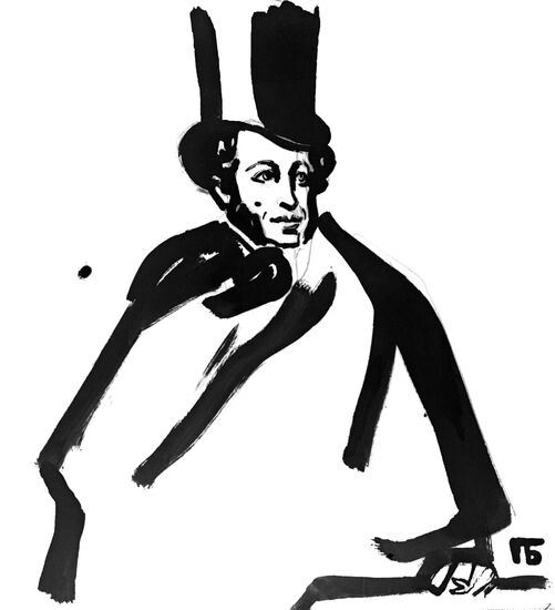 Copy of drawing "Alexander Pushkin"