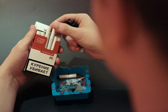 New technical regulation on tobacco production is enforced