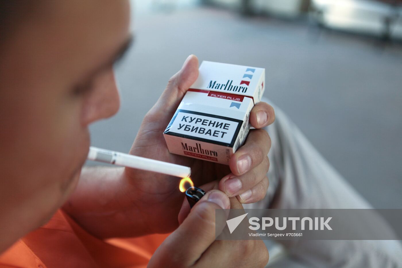 New technical regulation on tobacco production is enforced