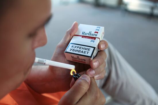 New technical regulation on tobacco production is enforced