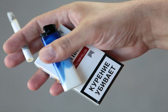 New technical regulation on tobacco production is enforced