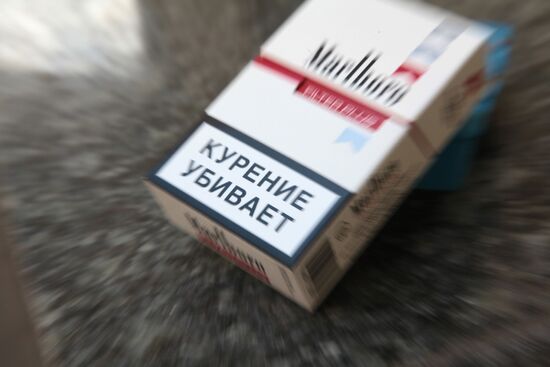 New technical regulation on tobacco production is enforced