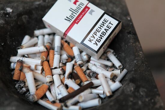 New technical regulation on tobacco production is enforced