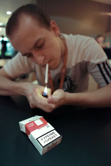 New technical regulation on tobacco production is enforced