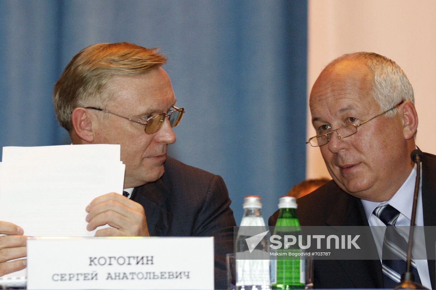Sergei Kogogin and Sergei Chemezov