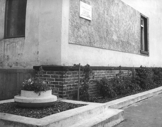 World War II victims burial site in Audrini