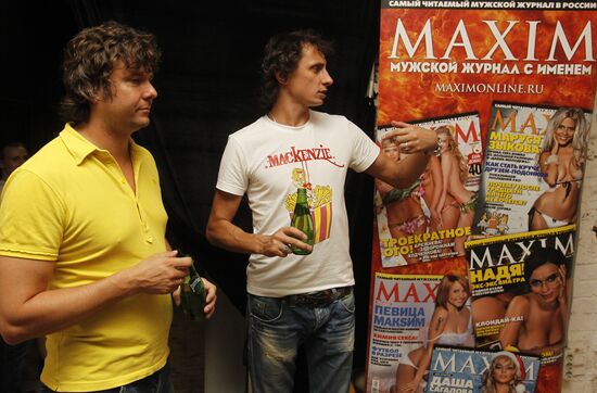 Vadim Galygin and Andrei Fomin