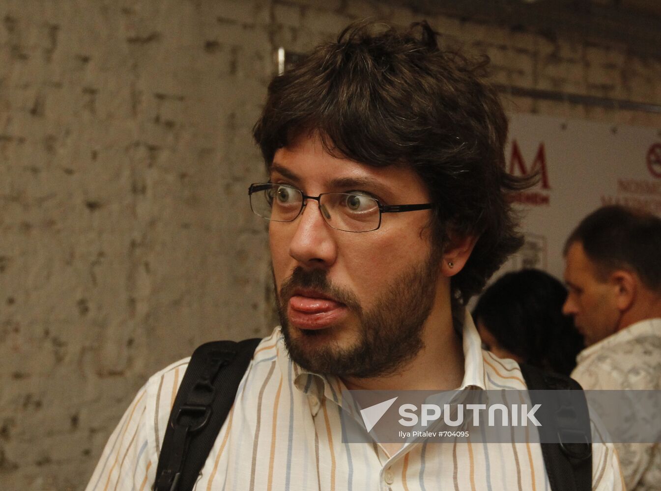Artemiy Lebedev