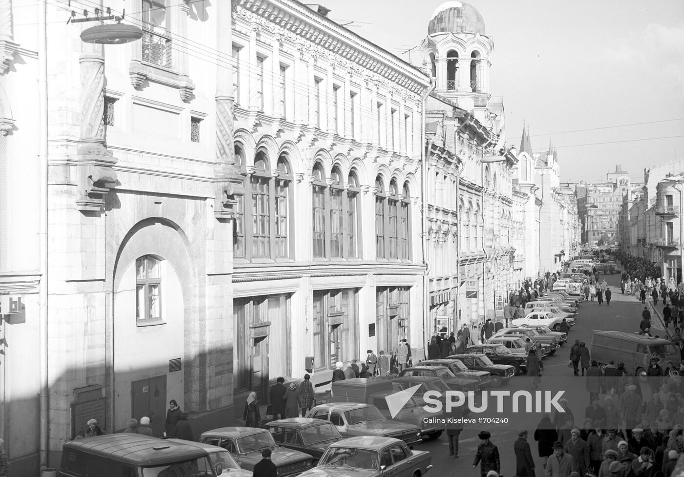 Nikolskaya street in Moscow