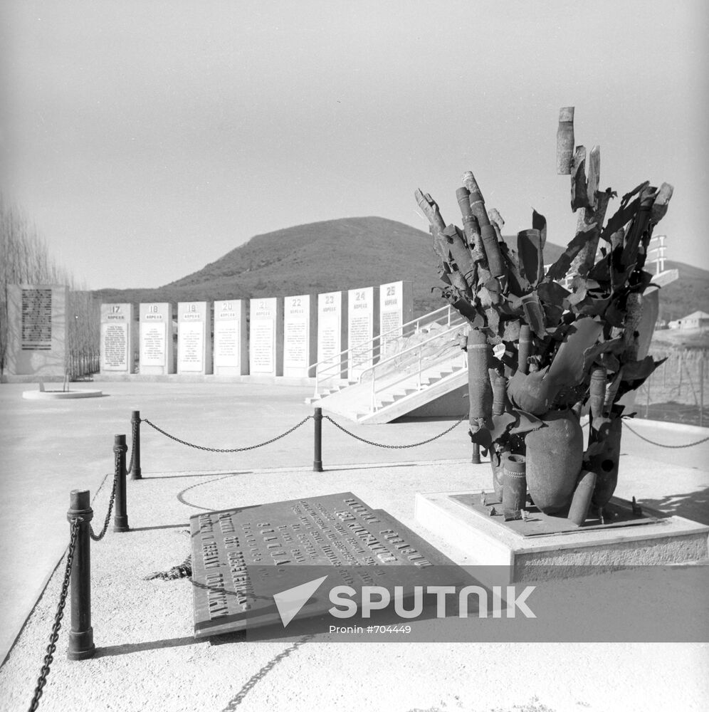Monument to Soviet Warriors Liberators