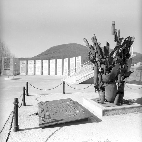 Monument to Soviet Warriors Liberators