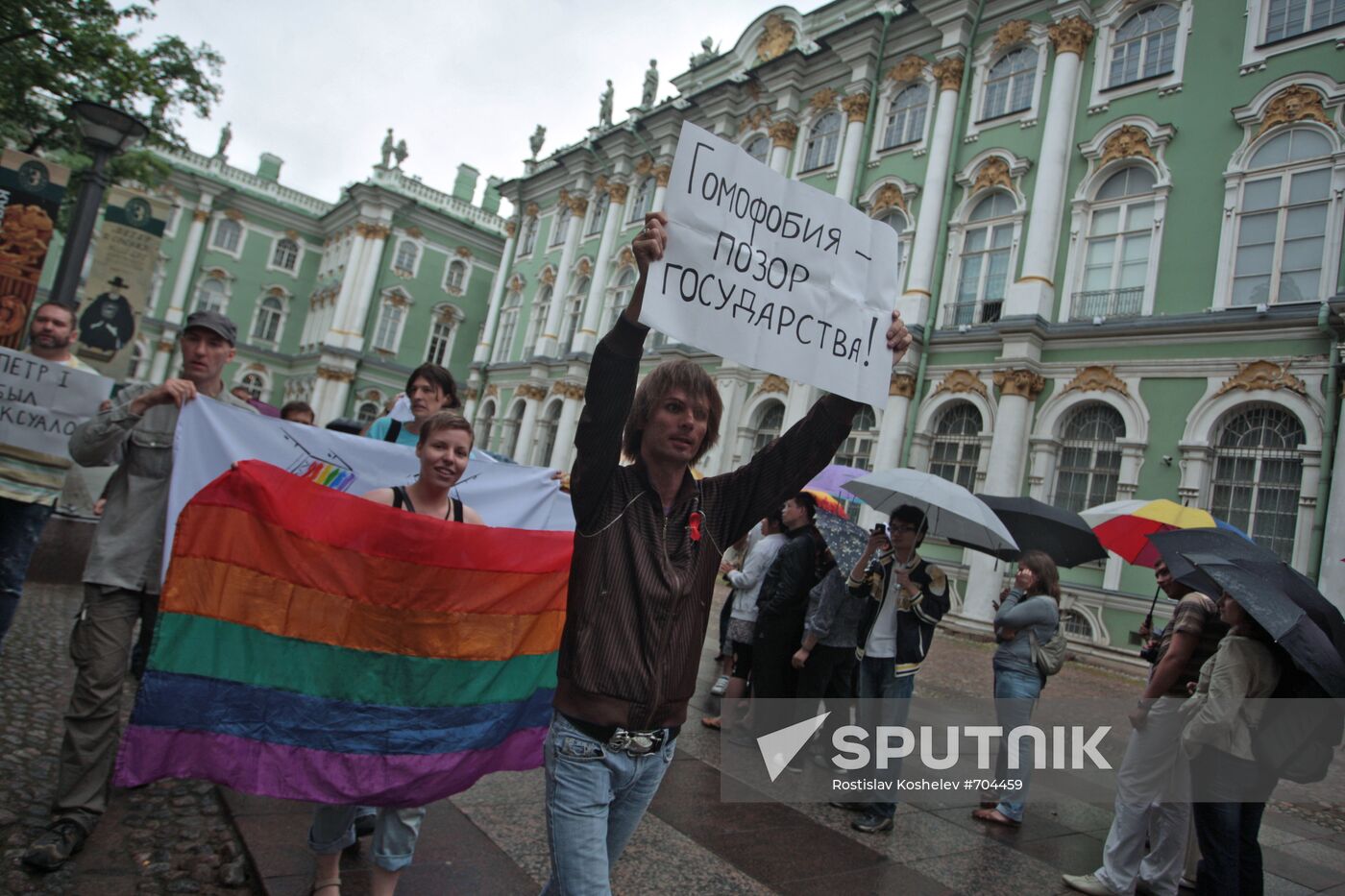 Gay Parade in St Petersburg