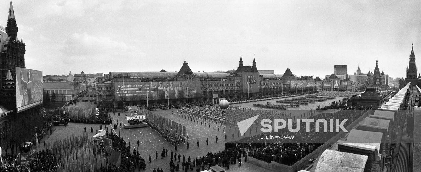 A parade of athletes on Red Square