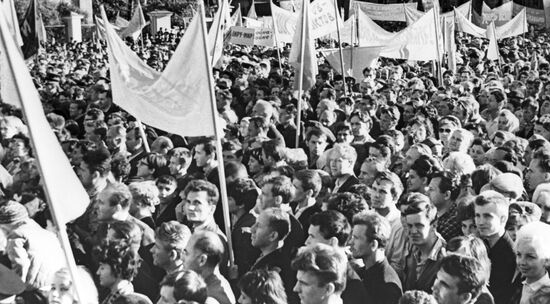 Rally to commemorate Petrograd events of July 1917