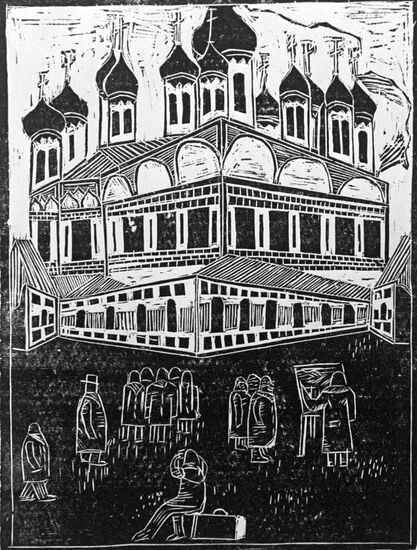 Sasha Antonov's drawing "The Church of John the Forerunner"