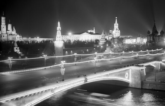 Moscow decorated to mark 50th anniversary of revolution