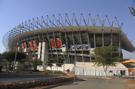 Football stadium Royal Bafokeng
