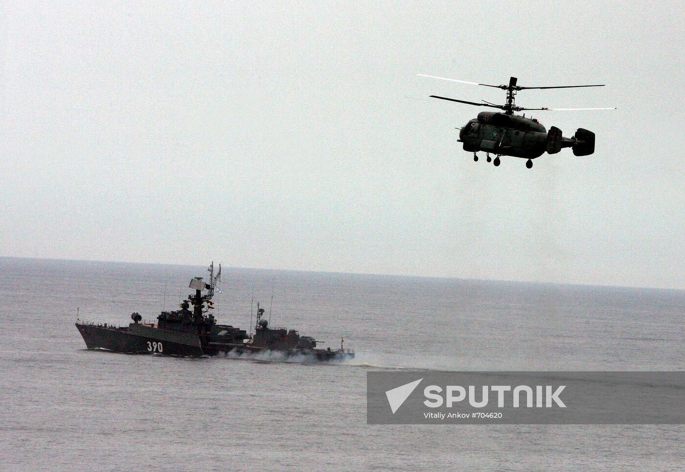 Joint sailing of various fleets' vessels in Primorye