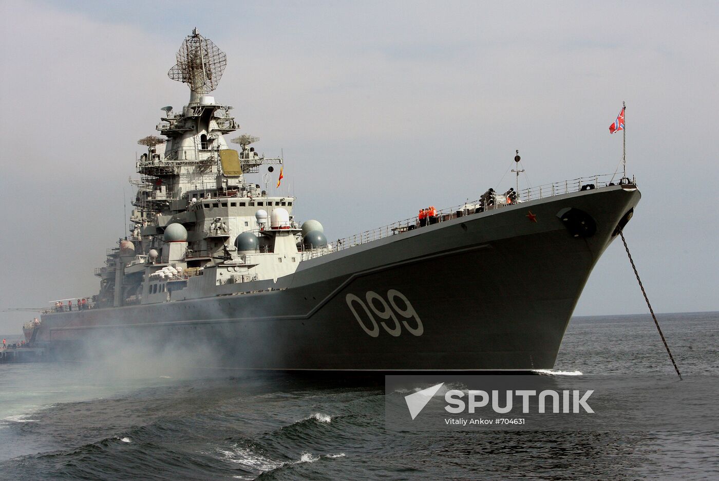 Joint sailing of various fleets' vessels in Primorye