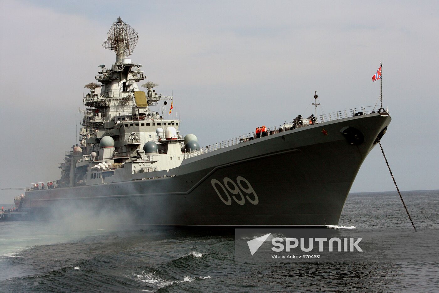 Joint sailing of various fleets' vessels in Primorye