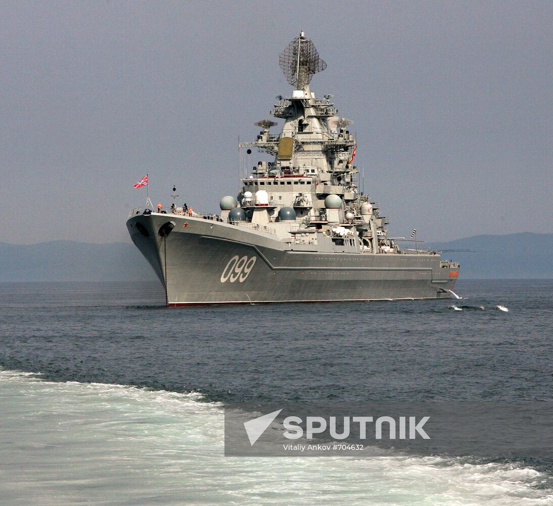 Joint sailing of various fleets' vessels in Primorye