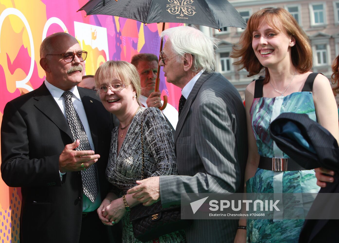 32nd MIFF Closing Ceremony