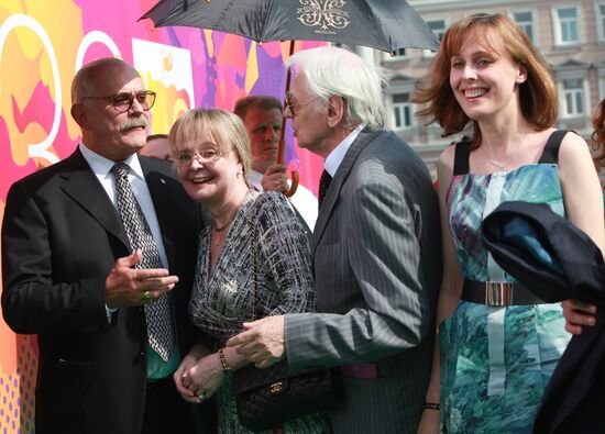 32nd MIFF Closing Ceremony