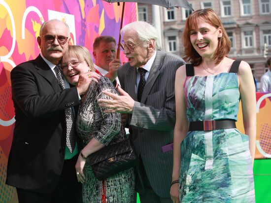 32nd MIFF Closing Ceremony