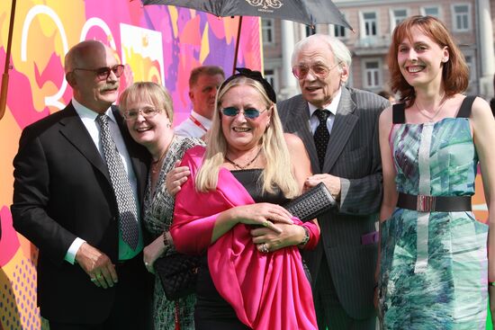 32nd MIFF Closing Ceremony