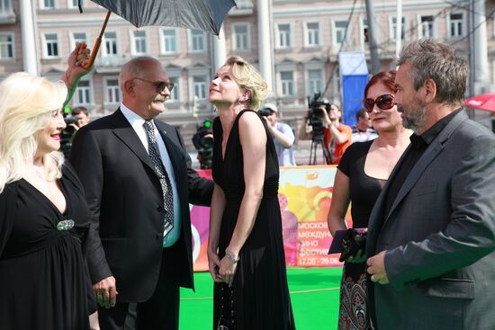 32nd MIIF Closing Ceremony