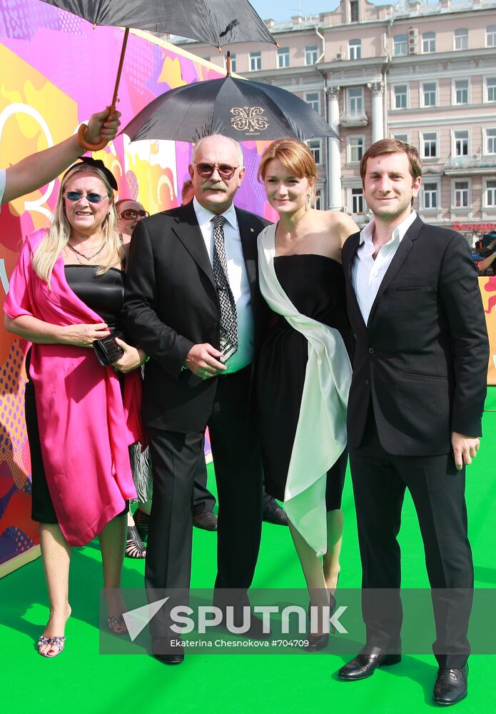 32nd MIFF Closing Ceremony